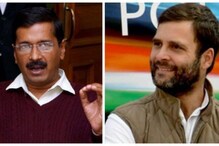 শাকুর নিয়ে তোলপাড় সংসদ, বচসায় রাহুল-কেজরিওয়াল শাকুর নিয়ে তোলপাড় সংসদ, বচসায় রাহুল-কেজরিওয়াল