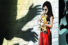 নির্ভয়াকাণ্ডের ছায়া এরাজ্যে ধর্ষণে অভিযুক্ত ‘নাবালক’ নির্ভয়াকাণ্ডের ছায়া এরাজ্যে ধর্ষণে অভিযুক্ত ‘নাবালক’
