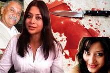 বছরের জটিলতম রহস্য: শিনা বোরা হত্যাকাণ্ড বছরের জটিলতম রহস্য: শিনা বোরা হত্যাকাণ্ড