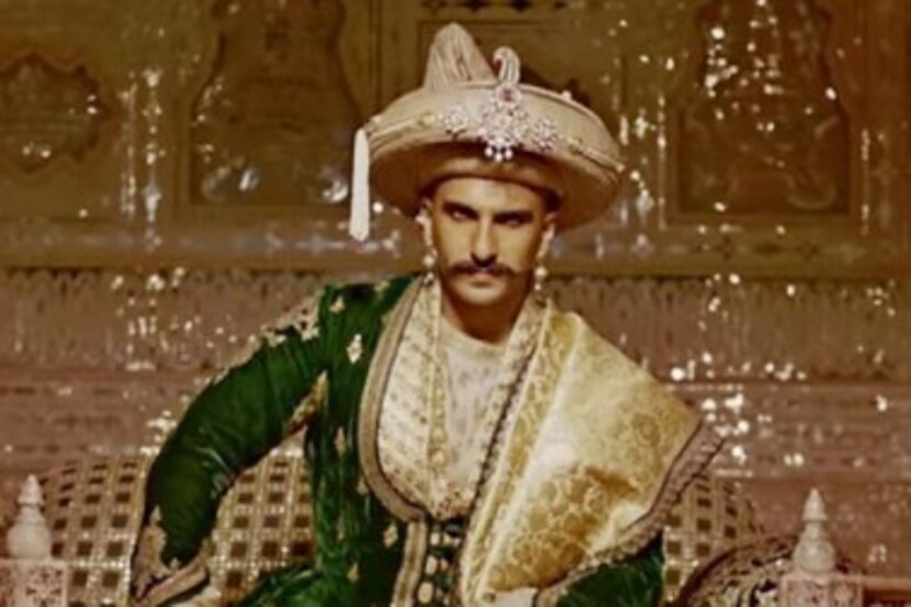 বাজিরাও রণবীর