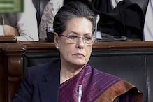 ‘মোদিকে বলতে দেওয়া হোক’, পার্লামেন্টে সোনিয়া গান্ধি ! ‘মোদিকে বলতে দেওয়া হোক’, পার্লামেন্টে সোনিয়া গান্ধি !