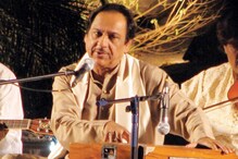 মোহনবাগান মাঠ নয়, গুলাম আলির কনসার্ট হবে ইন্ডোরে মোহনবাগান মাঠ নয়, গুলাম আলির কনসার্ট হবে ইন্ডোরে