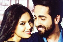 রোগা হলেন ভূমি, অবাক আয়ুষ্মান ! রোগা হলেন ভূমি, অবাক আয়ুষ্মান !
