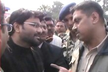 জামুড়িয়ায় ধর্ষিতার বাড়িতে যেতে বাধা বাবুল সুপ্রিয়কে ! জামুড়িয়ায় ধর্ষিতার বাড়িতে যেতে বাধা বাবুল সুপ্রিয়কে !