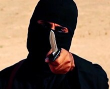 মার্কিন ড্রোন হামলাতেই মৃত্যু জিহাদি জনের: ISIS মার্কিন ড্রোন হামলাতেই মৃত্যু জিহাদি জনের: ISIS