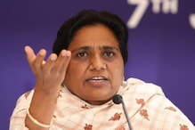 দলিত নির্যাতন নিয়ে বলতে না দেওয়ায় রাজ্যসভা থেকে পদত্যাগ মায়াবতীর দলিত নির্যাতন নিয়ে বলতে না দেওয়ায় রাজ্যসভা থেকে পদত্যাগ মায়াবতীর