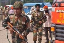 সেনা পোশাকে বিভ্রান্তি, হাই অ্যালার্ট জারি পঞ্জাবে সেনা পোশাকে বিভ্রান্তি, হাই অ্যালার্ট জারি পঞ্জাবে