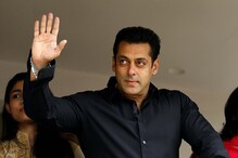 পুলিশের ১৬ টি ভুল, ফের বিপাকে সলমন খান! পুলিশের ১৬ টি ভুল, ফের বিপাকে সলমন খান!