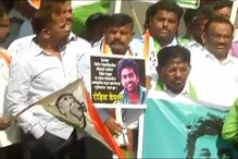 চাপের মুখে ৪ দলিত ছাত্রের সাসপেনশন তুলল হায়দরাবাদ বিশ্ববিদ্যালয় চাপের মুখে ৪ দলিত ছাত্রের সাসপেনশন তুলল হায়দরাবাদ বিশ্ববিদ্যালয়