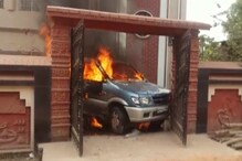 বালির বিএড কলেজে ফের হামলা বালির বিএড কলেজে ফের হামলা