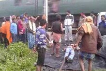 রেললাইনে বসে মদ খেতে গিয়ে ট্রেনে কাটা পড়লেন তিন যুবক রেললাইনে বসে মদ খেতে গিয়ে ট্রেনে কাটা পড়লেন তিন যুবক