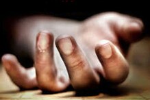 ভ্যালেনটাইন্স ডে’তে আত্মঘাতী প্রেমিক, আত্মহত্যার চেষ্টা প্রেমিকারও ভ্যালেনটাইন্স ডে’তে আত্মঘাতী প্রেমিক, আত্মহত্যার চেষ্টা প্রেমিকারও
