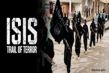 ISIS যোগে ১.২৫ লক্ষ অ্যাকাউন্ট বন্ধ করল ট্যুইটার