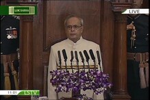 গন্ডগোলের নয়,আলোচনার জায়গা সংসদ: রাষ্ট্রপতি ও প্রধানমন্ত্রী গন্ডগোলের নয়,আলোচনার জায়গা সংসদ: রাষ্ট্রপতি ও প্রধানমন্ত্রী