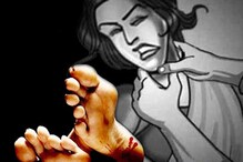 স্ত্রীকে খুন করে আত্মসমর্পন স্বামীর ! স্ত্রীকে খুন করে আত্মসমর্পন স্বামীর !