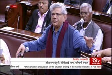 স্মৃতি-ইয়েচুরি বচসা, উত্তাল সংসদ স্মৃতি-ইয়েচুরি বচসা, উত্তাল সংসদ