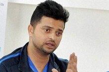আত্মহত্যা করার কথাও ভেবেছিলেন রায়না ! আত্মহত্যা করার কথাও ভেবেছিলেন রায়না !