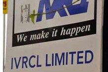 IVRCL-এর বিরুদ্ধে দায়ের FIR, সিল অফিস IVRCL-এর বিরুদ্ধে দায়ের FIR, সিল অফিস