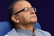 EPF-এ কর বসানোর প্রস্তাব প্রত্যাহার মোদি সরকারের EPF-এ কর বসানোর প্রস্তাব প্রত্যাহার মোদি সরকারের
