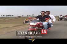 নতুন কায়দা, নতুন স্টাইল, ভোটপ্রচারে বিন্দাস প্রার্থীরা ! নতুন কায়দা, নতুন স্টাইল, ভোটপ্রচারে বিন্দাস প্রার্থীরা !