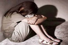 খাজুরাহে ন’বছরের শিশুকে ধর্ষণ খাজুরাহে ন’বছরের শিশুকে ধর্ষণ