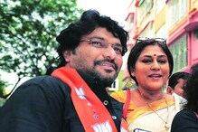 বাবুল, রূপা ও দিলীপ ঘোষের বিরুদ্ধে মামলা দায়ের পুলিশের বাবুল, রূপা ও দিলীপ ঘোষের বিরুদ্ধে মামলা দায়ের পুলিশের