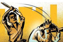 নিউমার্কেটে আক্রান্ত প্রতিবাদী, ধৃত ১ নিউমার্কেটে আক্রান্ত প্রতিবাদী, ধৃত ১