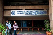 PPF-এ কর নয়, কর বসছে EPF-এর সুদে PPF-এ কর নয়, কর বসছে EPF-এর সুদে