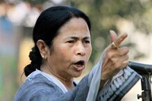 কালো টাকা নিয়ে সতর্কবাণী মমতার কালো টাকা নিয়ে সতর্কবাণী মমতার