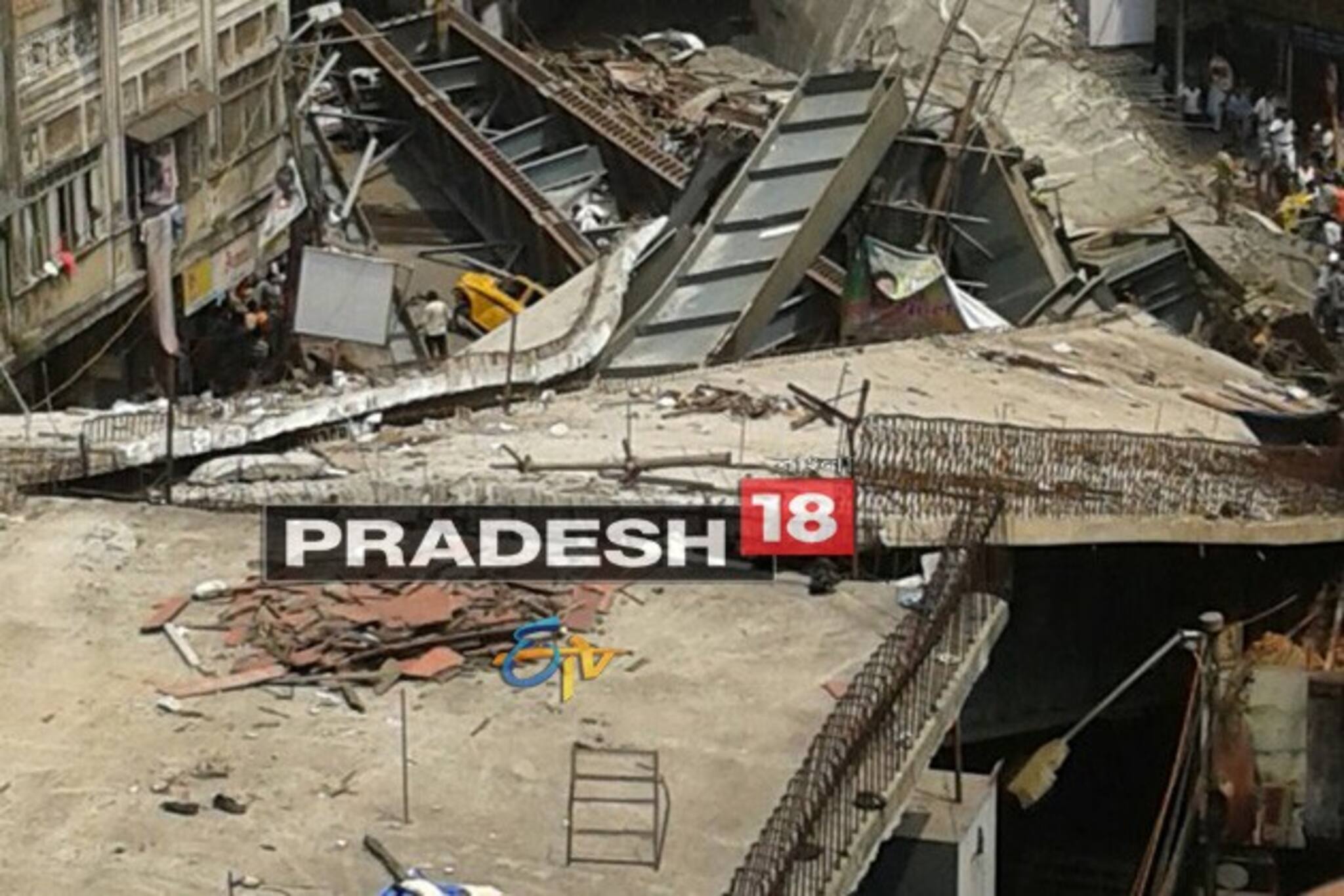 বিবেকানন্দ সেতু ভেঙে নিহত ২১, ধ্বংসস্তূপে আটক বহু, উদ্ধারে তলব ৪০০ সেনা