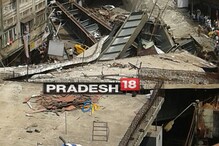 বিবেকানন্দ সেতু ভেঙে নিহত ২১, ধ্বংসস্তূপে আটক বহু, উদ্ধারে তলব ৪০০ সেনা বিবেকানন্দ সেতু ভেঙে নিহত ২১, ধ্বংসস্তূপে আটক বহু, উদ্ধারে তলব ৪০০ সেনা