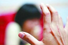 শপিং মলে ছাত্রীর ‘শ্লীলতাহানি’ শপিং মলে ছাত্রীর ‘শ্লীলতাহানি’