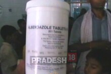 কৃমির ওষুধ নিয়ে জনস্বার্থ মামলা হাইকোর্টে কৃমির ওষুধ নিয়ে জনস্বার্থ মামলা হাইকোর্টে