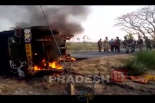 ট্রেকার উল্টে মহিলার মৃত্যু, পৌঁছল কেন্দ্রীয় বাহিনী! ট্রেকার উল্টে মহিলার মৃত্যু, পৌঁছল কেন্দ্রীয় বাহিনী!