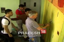 সাইবার ক্রাইমের তদন্তে কলকাতায় জার্মান পুলিশ সাইবার ক্রাইমের তদন্তে কলকাতায় জার্মান পুলিশ