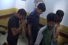 লেকটাউন থেকে ধৃত ৩ দুষ্কৃতী লেকটাউন থেকে ধৃত ৩ দুষ্কৃতী