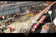 পলাতক বিবেকানন্দ উড়ালপুল নির্মাণকারী সংস্থার কর্মীরা পলাতক বিবেকানন্দ উড়ালপুল নির্মাণকারী সংস্থার কর্মীরা