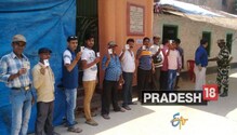 জমজমাট পঞ্চম দফার ভোট, দেখুন ভিডিও জমজমাট পঞ্চম দফার ভোট, দেখুন ভিডিও