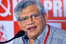 কংগ্রেসের সঙ্গে জোটের সিদ্ধান্ত নিয়ে নয়া চিন্তাভাবনা বাম শিবিরে কংগ্রেসের সঙ্গে জোটের সিদ্ধান্ত নিয়ে নয়া চিন্তাভাবনা বাম শিবিরে