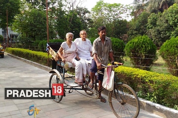 সকাল থেকেই লম্বা লাইন, সল্টলেকে ভোট উৎসব