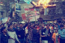 পোস্তা উড়ালপুলের দুর্ঘটনা নিয়ে বিক্ষোভে সামিল যাদবপুর পোস্তা উড়ালপুলের দুর্ঘটনা নিয়ে বিক্ষোভে সামিল যাদবপুর