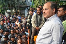 প্রচারসভায় সবং নিয়ে অধীরের হুঁশিয়ারি প্রচারসভায় সবং নিয়ে অধীরের হুঁশিয়ারি