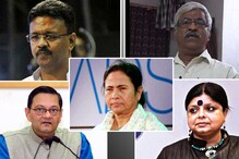 এক নজরে পঞ্চম দফার হেভিওয়েট প্রার্থীরা এক নজরে পঞ্চম দফার হেভিওয়েট প্রার্থীরা