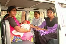 টাকার জন্য দু’মাসের সন্তানকে বিক্রি করল দম্পতি টাকার জন্য দু’মাসের সন্তানকে বিক্রি করল দম্পতি