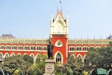 উড়ালপুল বিপর্যয়ে হাইকোর্টে দায়ের জনস্বার্থ মামলা উড়ালপুল বিপর্যয়ে হাইকোর্টে দায়ের জনস্বার্থ মামলা