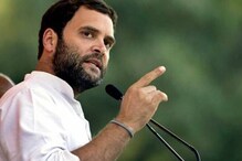 কর্ণাটকের কায়দায় বিহার ও গোয়ায় সরকার গঠনের দাবি কংগ্রেস ও আরজেডি’র কর্ণাটকের কায়দায় বিহার ও গোয়ায় সরকার গঠনের দাবি কংগ্রেস ও আরজেডি’র