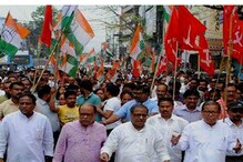 শিলিগুড়িতে বাম-কংগ্রেসের যৌথ মহামিছিল শিলিগুড়িতে বাম-কংগ্রেসের যৌথ মহামিছিল