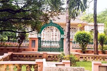 বিশ্বভারতীর স্থায়ী উপাচার্য নিয়োগে জারি বিজ্ঞপ্তি বিশ্বভারতীর স্থায়ী উপাচার্য নিয়োগে জারি বিজ্ঞপ্তি