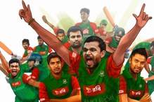 সেরা পাঁচে বাংলাদেশ ! ২০১৯ বিশ্বকাপে সরাসরি খেলার হাতছানি সেরা পাঁচে বাংলাদেশ ! ২০১৯ বিশ্বকাপে সরাসরি খেলার হাতছানি