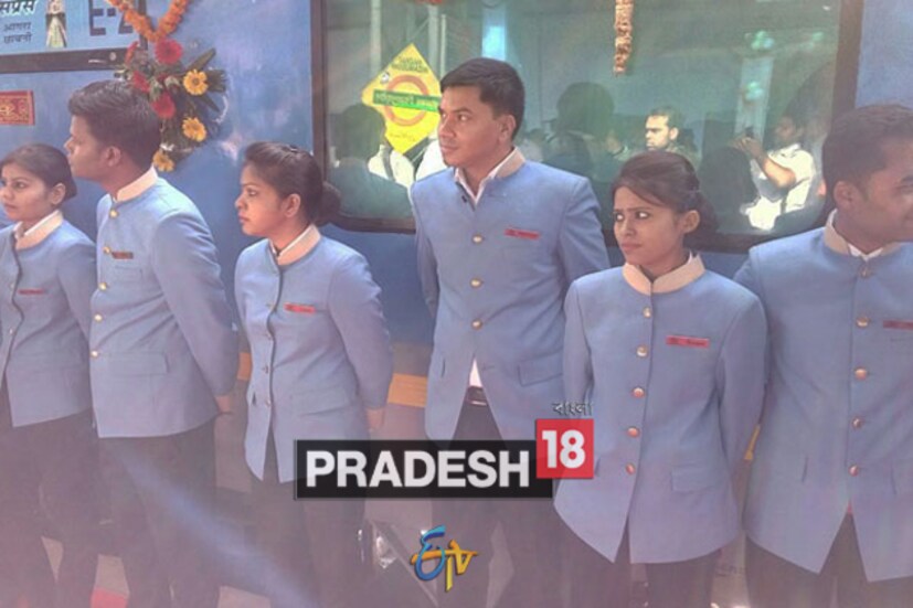 এই ট্রেনে বিমানের মতোই যাত্রীদের সেবার জন্য হাজির থাকবেন সেবক সেবিকারা ৷ 